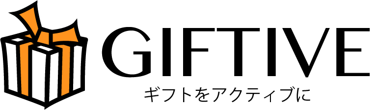 GIFTIVE